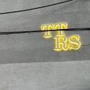 알에스커스텀 | 성수 | 29cm 리빙 쇼룸 ttrs : 직접 돌아본 후기 (+ 뉴텐던시 사진 포함)