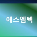 사옥마을회관 이미지