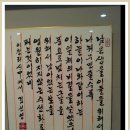 백옥생 피부관리실