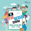 2410 이미지