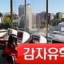 아이에이치어학원
