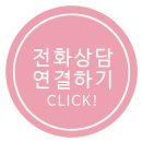 청지기요양병원 이미지