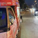 복권점 Daum카페