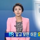 휴먼바이크 이미지