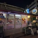 성문민물