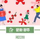 퇴촌약국 이미지