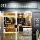 J&B 퍼스널트레이닝 스튜디오 이미지