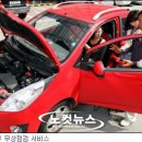 GM대우정비코너 이미지