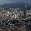 부산은행 본점 이미지