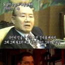 일해 이미지