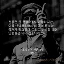 찬*이* 이미지