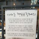 이여로 이미지