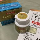 e솔트 이미지