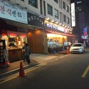 골목분식센타 이미지