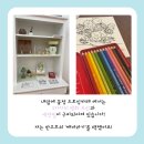 내맘에 꽃청 이미지