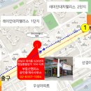 1번출구 옆 엘리베이터 뒤 이미지