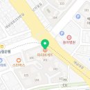 파리바게뜨주월양우점