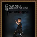 삼학초등학교 이미지