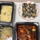 동네국물닭발 | 수원 닭발 맛집 수향닭발 국물닭발세트 포장 후기｜팔달구 포차 감성