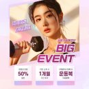 디센트한들물빛점 이미지