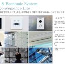 오션클라우드 이미지