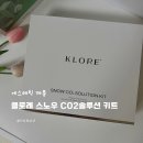제이에이치솔루션 이미지