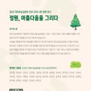 드로잉가든