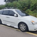 오디슨