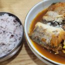 남부갈치조림 이미지