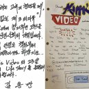 킴스렌탈 이미지