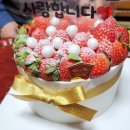 나띠르빵