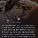 비무브짐24 야음점 이미지