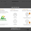 경동보일러서비스 이미지