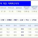 가야산(서산) 이미지