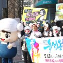 유성온천 이미지