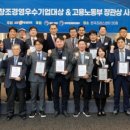 미래경영교육연구소 네이버블로그