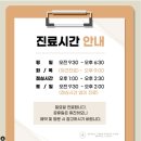 방치과의원 이미지