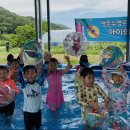 바다의별 이미지