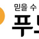 푸드원 이미지