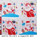 태원상사 이미지