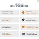 한라빌딩 이미지