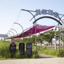 하늘마당 이미지