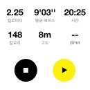 김재규우리떡연구소