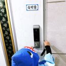 노을이아름다운펜션 | 여름 물놀이 부안 변산반도펜션 오션뷰 노을이 멋진 아르코 스파 펜션
