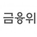 라인세탁 이미지