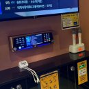 세븐스타코인노래연습장 오창호수공원점 이미지