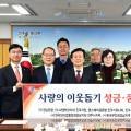(주)씨엔텍코리아 이미지