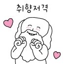 가소곡 네이버블로그