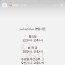 살롱드반 이미지