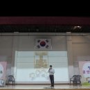 부여 강연/청소년들의 꿈 만들기 진로동기부여 강연 프로그램/With 인천 화도진중학교(인천광역시 동구)